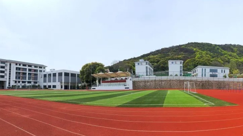 无锡市江南大学附属实验中学