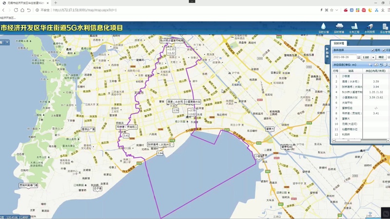 无锡经济开发区某街道5G水利信息化项目